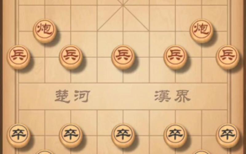 Quản lý thuê bao của cả nhà ảnh 1
